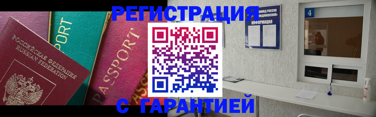 форма 3 в Нефтеюганске